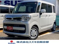 車輌の名前