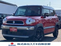 車輌の名前