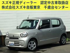 車輌の名前