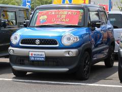 車輌の名前