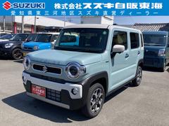 車輌の名前