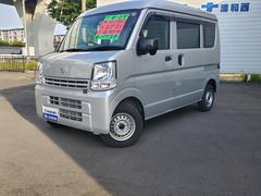 車輌の名前