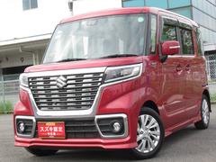車輌の名前