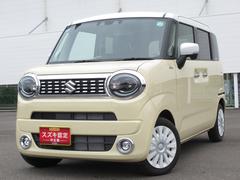 車輌の名前
