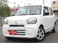 車輌の名前