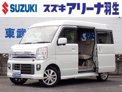 車輌の名前