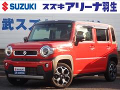車輌の名前