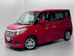 車輌の名前