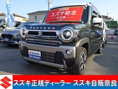 車輌の名前
