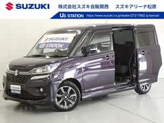 車輌の名前