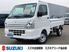 車輌の名前