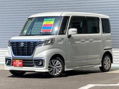 車輌の名前