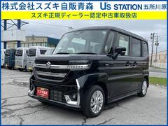 車輌の名前
