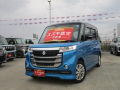 車輌の名前