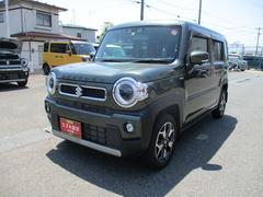 車輌の名前
