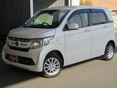 車輌の名前