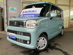 車輌の名前