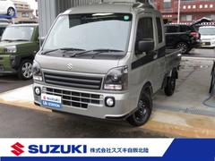 車輌の名前