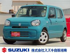 車輌の名前