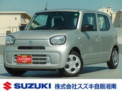 車輌の名前