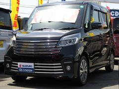 車輌の名前