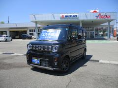 車輌の名前