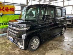 車輌の名前