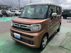 車輌の名前