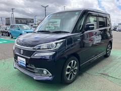 車輌の名前