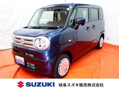 車輌の名前