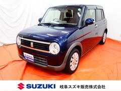 車輌の名前