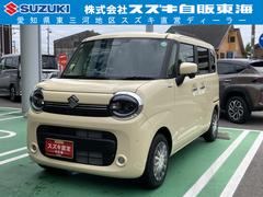 車輌の名前