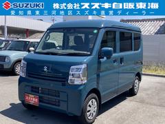 車輌の名前