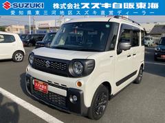 車輌の名前