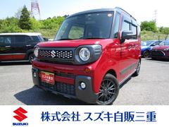 車輌の名前