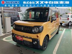 車輌の名前
