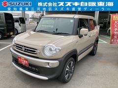 車輌の名前