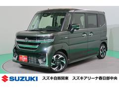 車輌の名前
