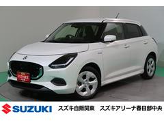 車輌の名前