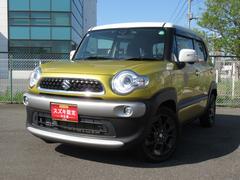 車輌の名前