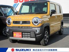 車輌の名前