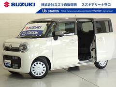 車輌の名前
