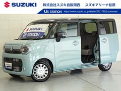 車輌の名前
