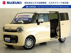 車輌の名前