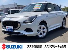 車輌の名前
