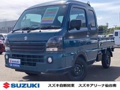 車輌の名前