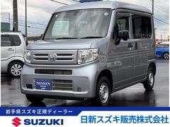 車輌の名前