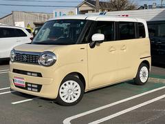 車輌の名前