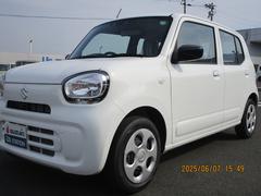車輌の名前