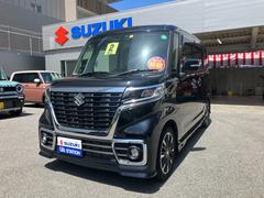 車輌の名前